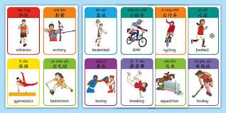 2025年，多项新兴趋势预计将影响赌场新游戏发布