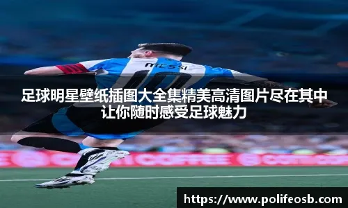 惨败青岛采访！许利民强调阵容不齐整，曾凡博仍未做出决定！
