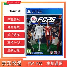 畅唐网络荣获2024年度杰出行业贡献奖！