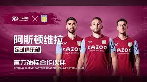 曝皇馬將與法國前鋒本澤馬續約至2023年.