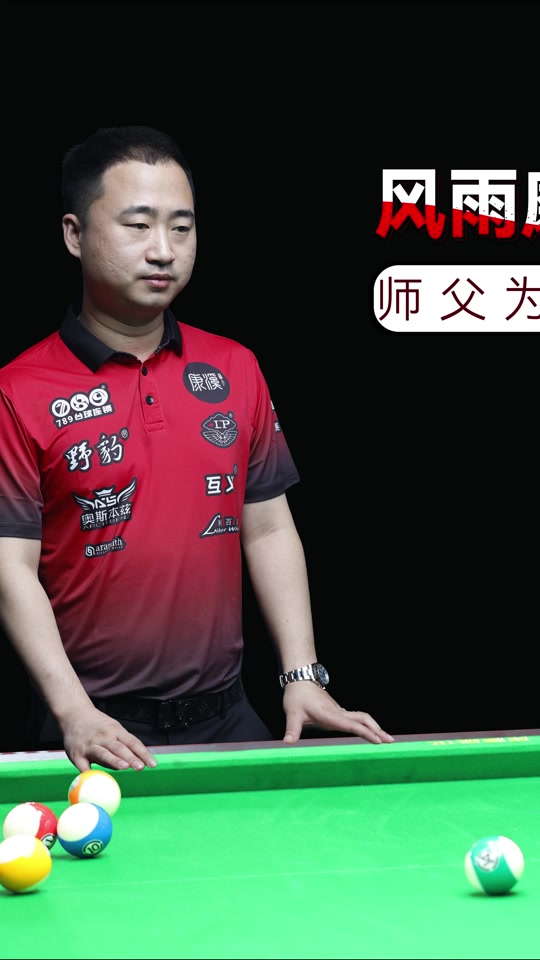 在这样的背 在这样的背