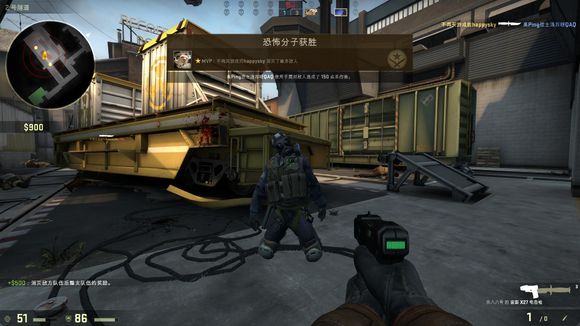 体育中超五佳球