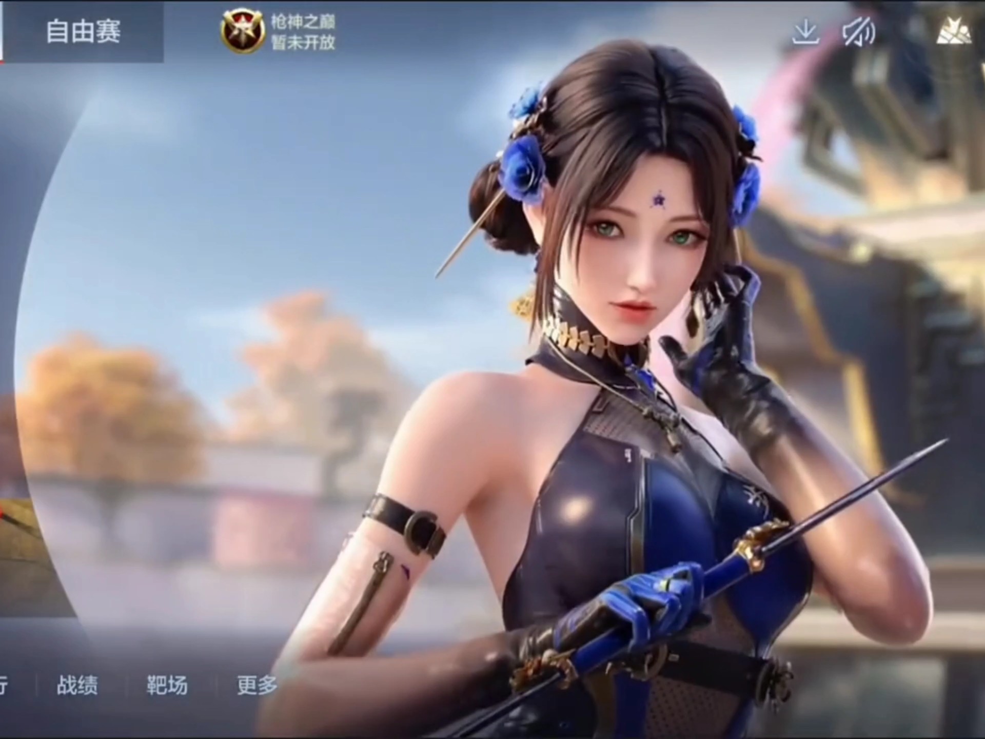 力没能形成