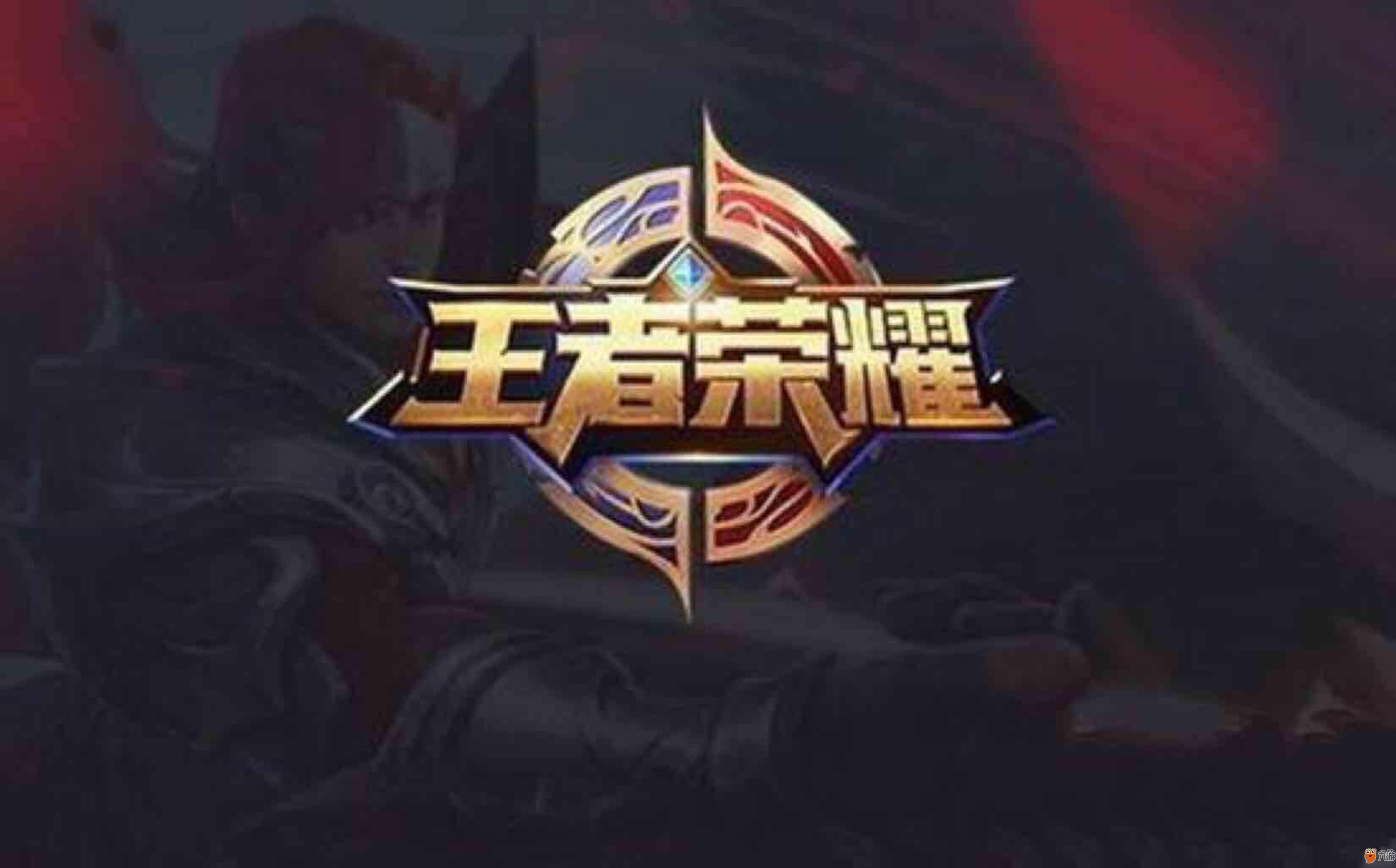 标签 标签