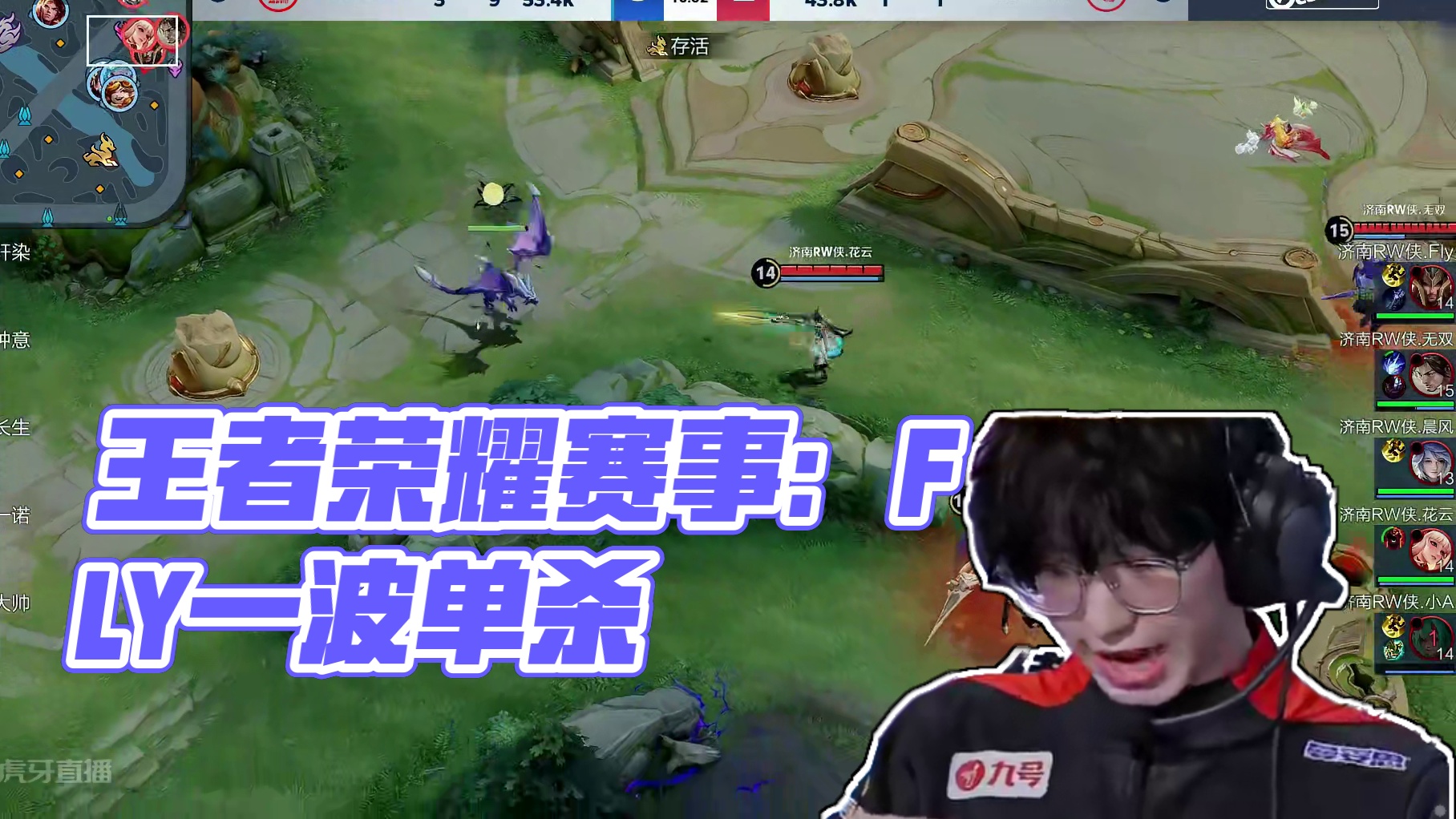 路推进制造 路推进制造