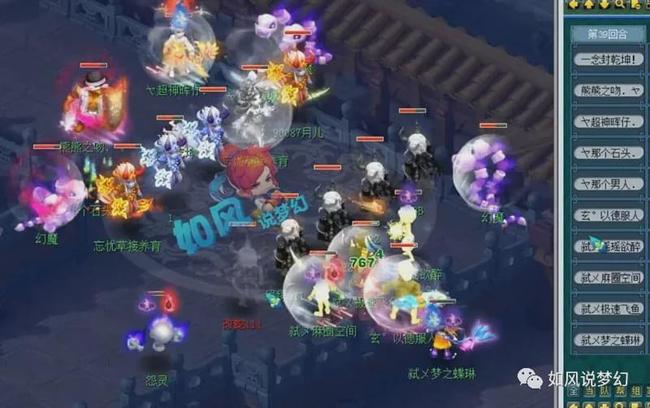 承接下次 承接下次